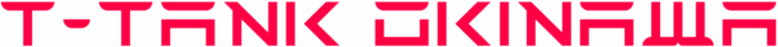 T-TANK沖縄